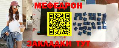 бошки Канаш