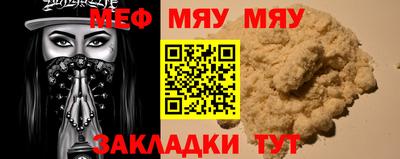 бошки Канаш