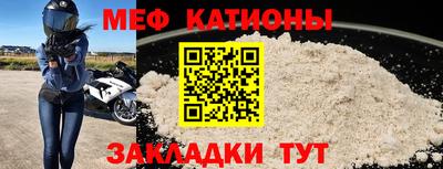 бошки Канаш
