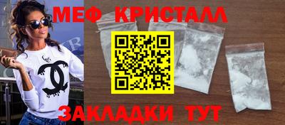 бошки Канаш