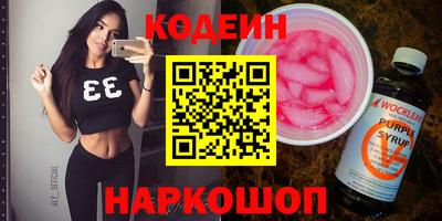 бошки Канаш