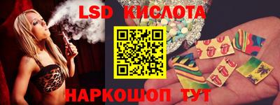 бошки Канаш
