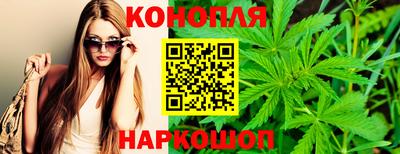 кокаин Камышлов