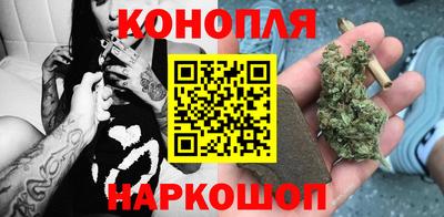 марки nbome Кандалакша