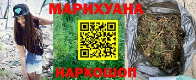 марки nbome Кандалакша