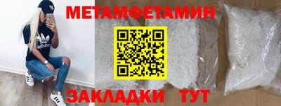 бошки Канаш