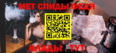 бошки Канаш