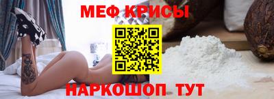 кокаин перу Изобильный
