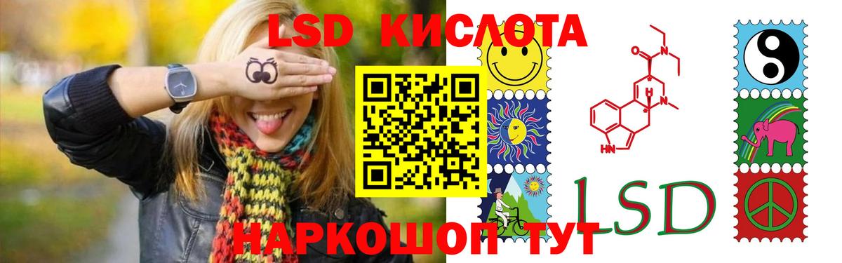 Конопля  Экстази  Вход с VPN  Меф МЯУ МЯУ   МЕФ  Лениногорск  COCAIN 